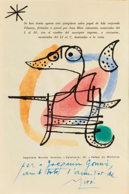 Papeles De Son Armadans. Madrid, Palma De Mallorca, Diciembre 1957 Artwork by Joan Miró