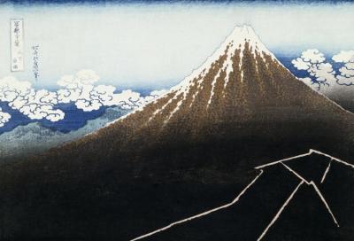 Mount Fuji Above Lightning, From Thirty-six Views Of Mount Fuji Artwork by Katsushika Hokusai