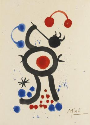 Personnage 1 Artwork by Joan Miró