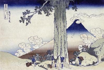 Mishima Pass In Kai Province Artwork by Katsushika Hokusai