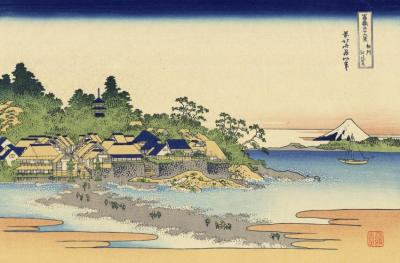 Enoshima In Sagami Province Artwork by Katsushika Hokusai