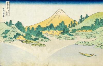 Les Trente-six Vues Du Mont Fuji Artwork by Katsushika Hokusai