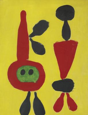 Personnage Artwork by Joan Miró