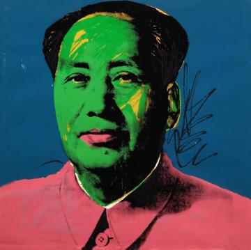 Mao 2 Artwork by Andy Warhol