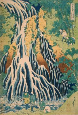 Pilgrims At Kirifuri Waterfall On Mount Kurokami In Shimotsuke Province Artwork by Katsushika Hokusai