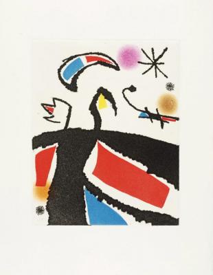 Le Marteau Sans Maitre I Artwork by Joan Miró