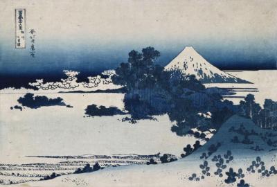 Shichirigahama In Suruga Province Artwork by Katsushika Hokusai