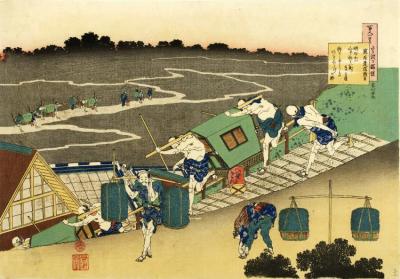 The Poem Of Fujiwara No Michinobu Ason Artwork by Katsushika Hokusai