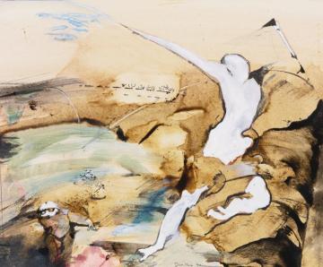 High Tide Artwork by Dorothea Tanning