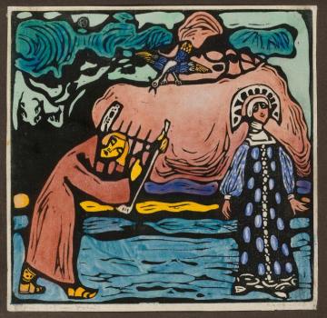 Leier Artwork by Wassily Kandinsky