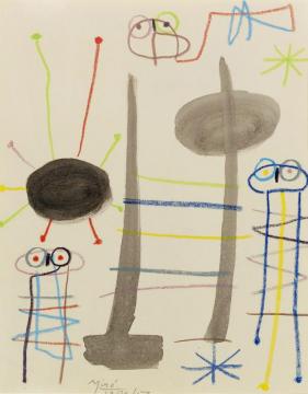 Composition 2 Artwork by Joan Miró