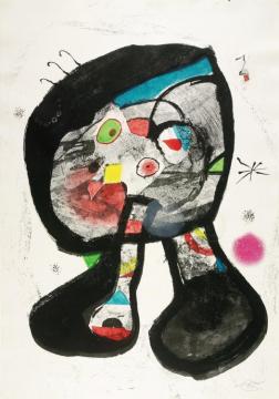 FantÔme De L'atelier Artwork by Joan Miró