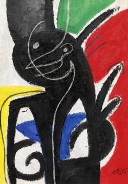 Femme À La Mantille Artwork by Joan Miró