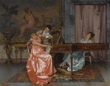 The Recital Artwork by Vittorio Reggianini