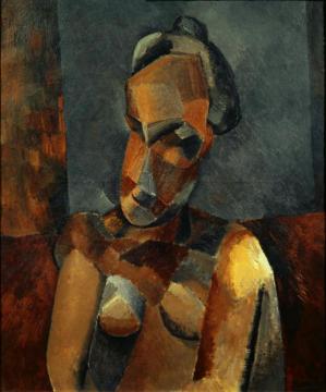 Bust Of A Woman,1909 Artwork by Pablo Picasso