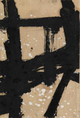 Jackson Artwork by Franz Kline