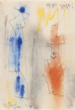 Merry Xmas Artwork by Lyonel Feininger