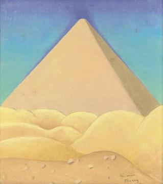 The Pyramid Of Cheops Artwork by Simon Bussy