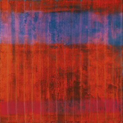 Wand (wall) Artwork by Gerhard Richter