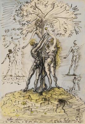 Adam Et Eve Artwork by Salvador Dalí