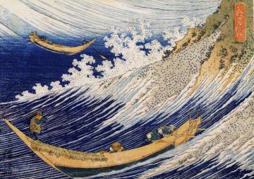 Ocean Waves Artwork by Katsushika Hokusai