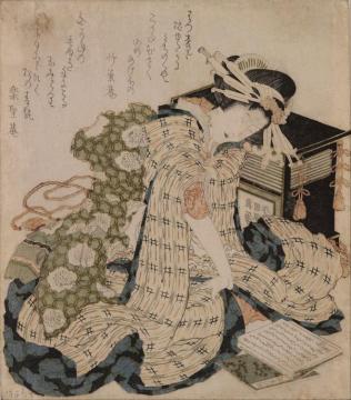Courtesan Asleep Artwork by Katsushika Hokusai