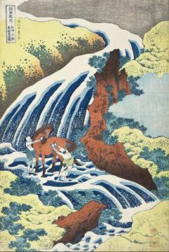 The Yoshitsune Horse-washing Falls At Yoshino, Izumi Province Artwork by Katsushika Hokusai