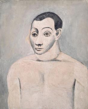 Autoportrait (self-portrait) Artwork by Pablo Picasso