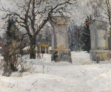 Entrance To An Estate In Winter Artwork by Sergei Arsenevich Vinogradov