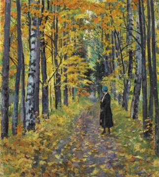 A Walk Through The Woods In Autumn Artwork by Sergei Arsenevich Vinogradov