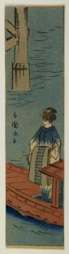 Geisha Ryoko On A Boat Artwork by Sadanobu I