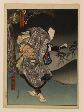 Seichu Gishi Den,1850 Artwork by Sadanobu I