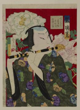 The Actor Arashi Rikan Iv Playing The Flute Artwork by Sadanobu I