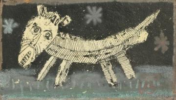 Untitled (animal) Artwork by Victor Brauner