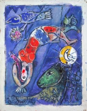 The Blue Circus, 1950 Artwork by Marc Chagall