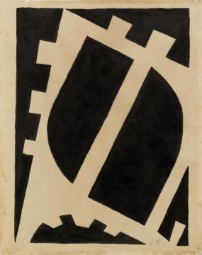 Sans Titre I Artwork by Otto Freundlich