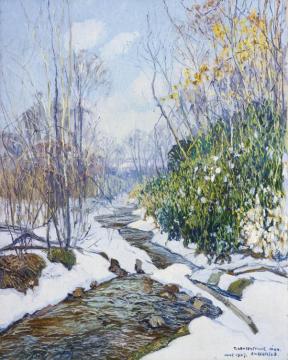 Winter Stream Artwork by Edward Willis Redfield