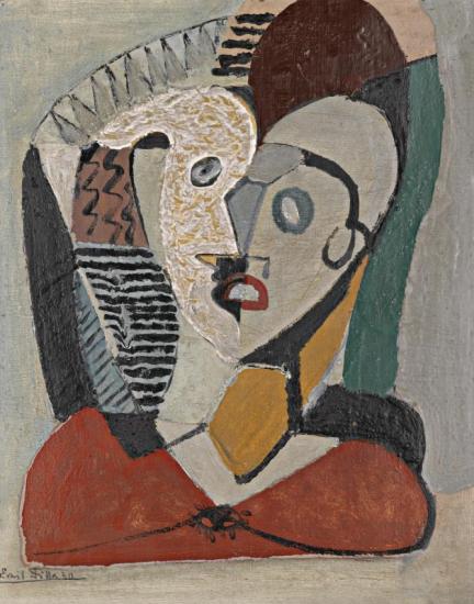 Head Of A Girl Artwork by Emil Filla