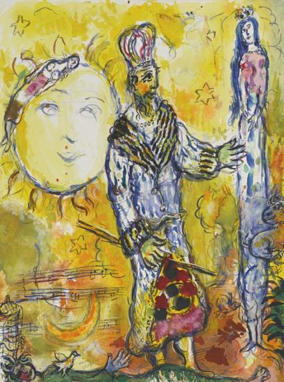 Autour De La Flute Enchantee Artwork by Marc Chagall