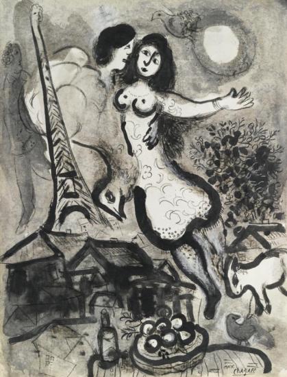 Autour De La Nuit Artwork by Marc Chagall