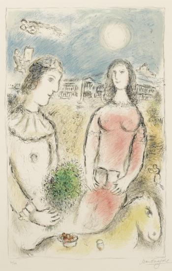 Couple At Dusk Artwork by Marc Chagall