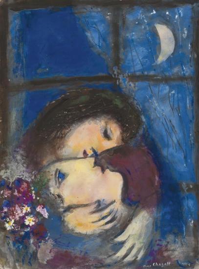 Deux Tetes A La Fenetre Artwork by Marc Chagall