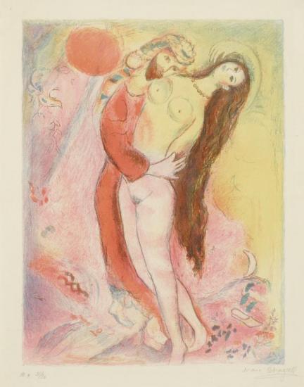 Disrobing Her With His Own Hand... Artwork by Marc Chagall