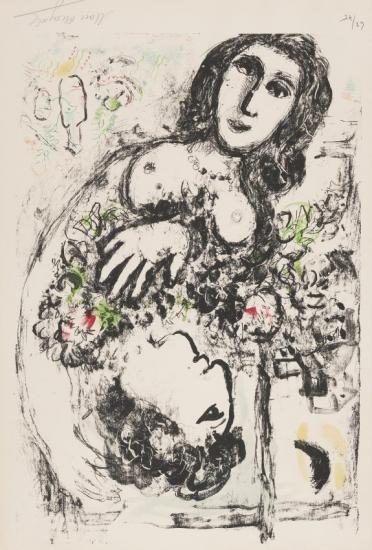Happiness Artwork by Marc Chagall