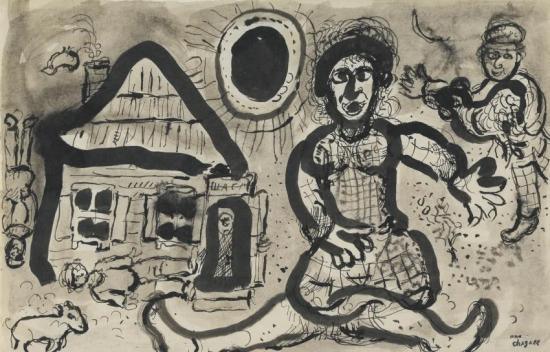 La Fete Au Village Artwork by Marc Chagall