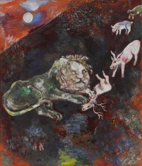 La Genisse, La Chevre Et La Brebis En Societe Avec Le Lion Artwork by Marc Chagall