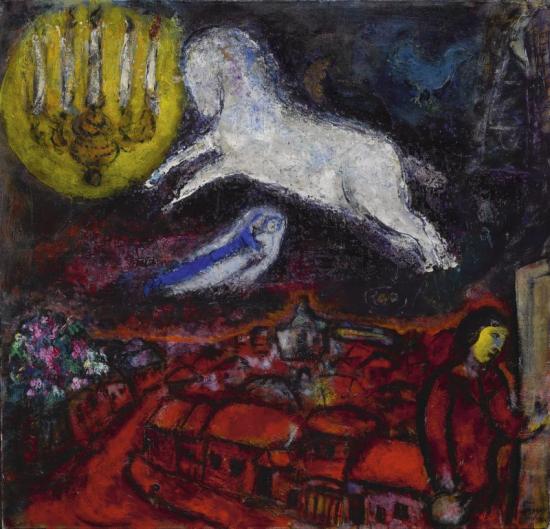Le Cheval D'aleko Artwork by Marc Chagall