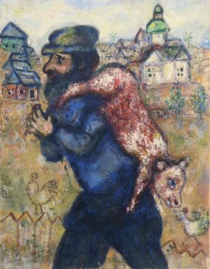 Le Mouton Artwork by Marc Chagall