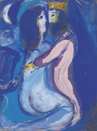 Le Roi David Artwork by Marc Chagall