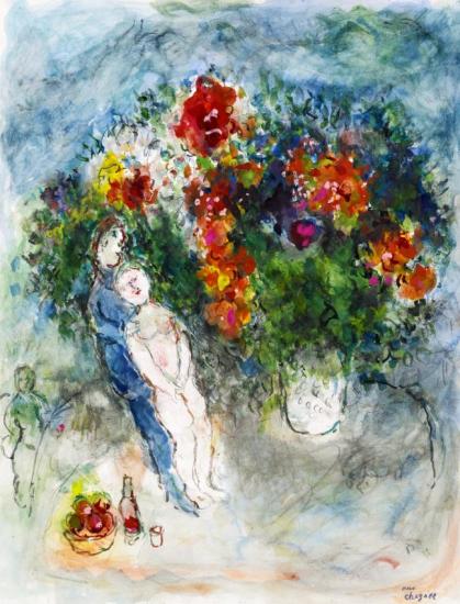 Reverie D'amoureux Artwork by Marc Chagall